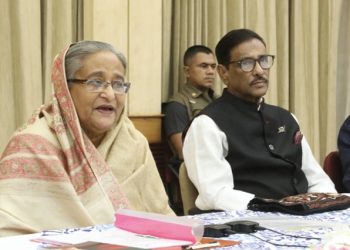 আওয়ামী লীগে মহা আতঙ্ক!