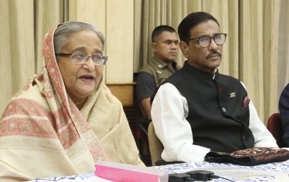 আওয়ামী লীগে মহা আতঙ্ক!
