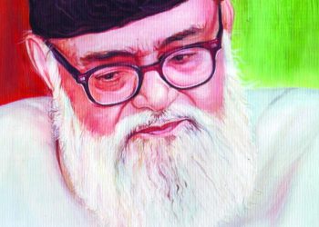 আজ মাওলানা মওদূদী রহ.-এর মৃত্যুবার্ষিকী