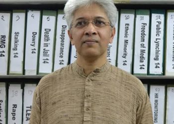 আদিলুরকে নিয়ে ৭২ আন্তর্জাতিক মানবাধিকার সংস্থার বিবৃতি