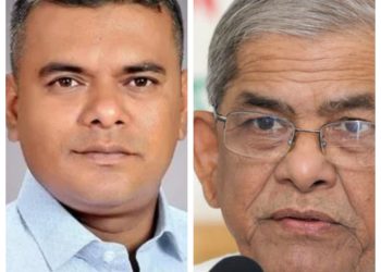 বামপন্থীদের চক্রান্তে ইসলামফোবিয়ায় ভুগছে ছাত্রদল