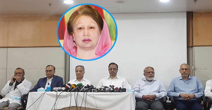 মেডিকেল বোর্ড : খালেদা জিয়াকে জরুরিভিত্তিতে বিদেশে নেওয়া দরকার