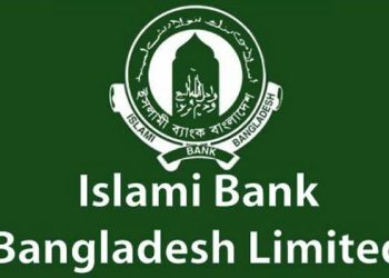 ইসলামী ব্যাংক ছেড়ে যাচ্ছে বিদেশী বিনিয়োগকারীরা