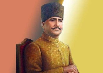 আজ সীমানাভাঙা বিপ্লবের কবি আল্লামা ইকবালের জন্মবার্ষিকী