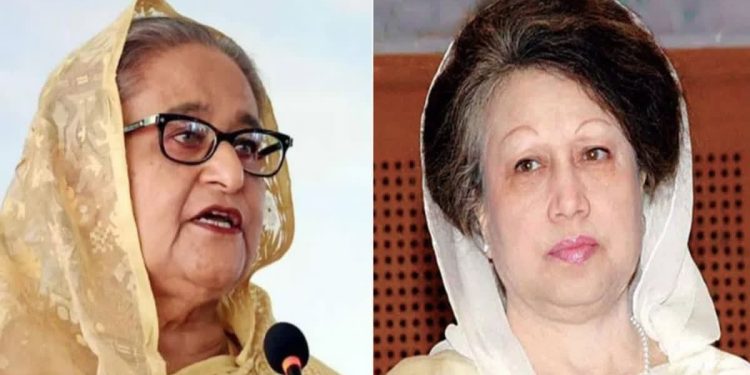 ১৯৭৩ থেকে ২০১৮ পর্যন্ত বাংলাদেশের সংসদে যারা ছিলেন বিরোধী দলে