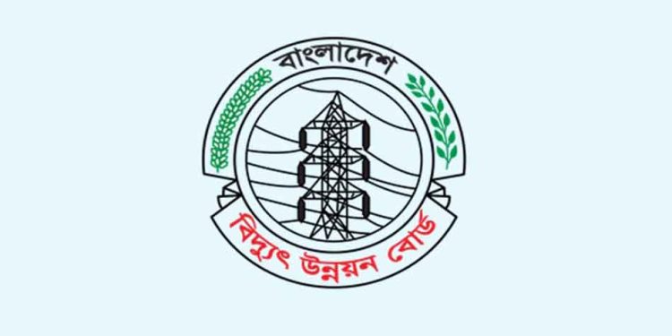 গ্রাহক পর্যায়ে বিদ্যুতের দাম বাড়ছে প্রায় দ্বিগুণ!