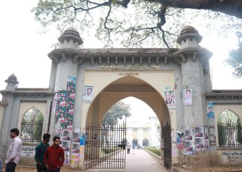 শহীদ নাজিরকে ভুলিয়ে দেওয়া হয়েছে