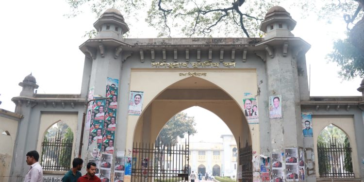 শহীদ নাজিরকে ভুলিয়ে দেওয়া হয়েছে