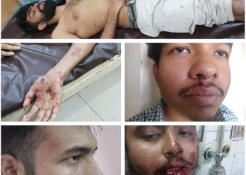 ঢাবিতে রমজানের বিষয়ক সেমিনারে ছাত্রলীগের নৃশংস হামলা
