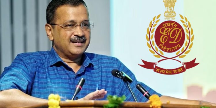 দিল্লির মুখ্যমন্ত্রী কেজরিওয়াল গ্রেপ্তার