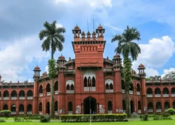 ঢাবিতে রমজানের অনুষ্ঠান আয়োজনে নিষেধাজ্ঞা