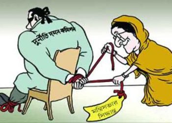 প্রশাসনের লোকদের দুর্নীতির সুযোগ করে দিচ্ছে শেখ হাসিনা
