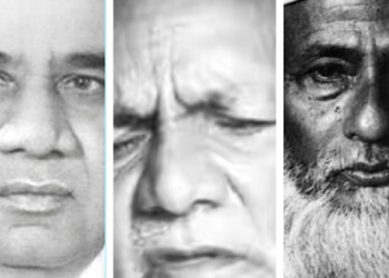 যেভাবে আওয়ামীলীগ সৃষ্টি হয় : ১ম পর্ব