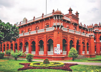 আজ ঢাকা বিশ্ববিদ্যালয় দিবস।