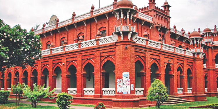 আজ ঢাকা বিশ্ববিদ্যালয় দিবস।